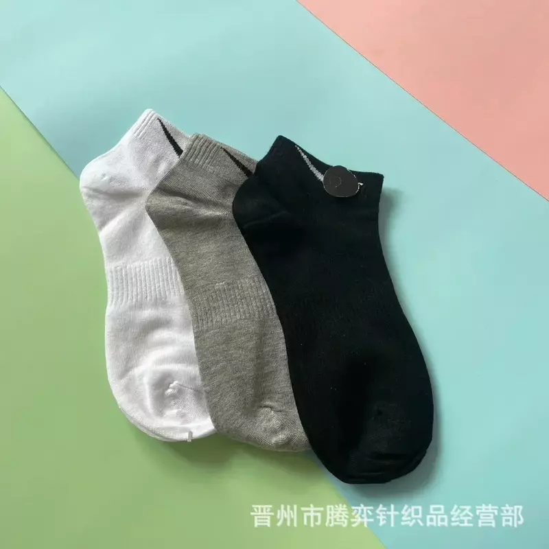 Meias esportivas Suwan-Nexter de tubo médio para homens e mulheres, meias de algodão monocromático, meias de tubo curto, preto e branco, cinza