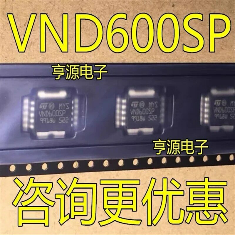 1-10PCS VND600SP VND600 HSOP10