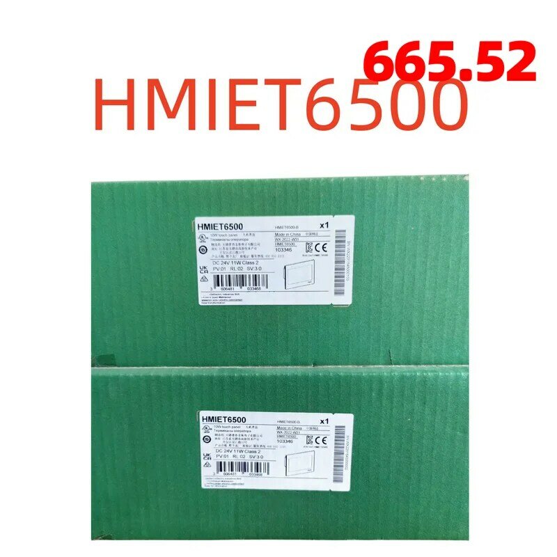HMIET6401 HMIET6400 HMIET6501 HMIET6500 HMIET6600 HMIET6700 nuovissimi prodotti originali in stock modulo PLC Orig