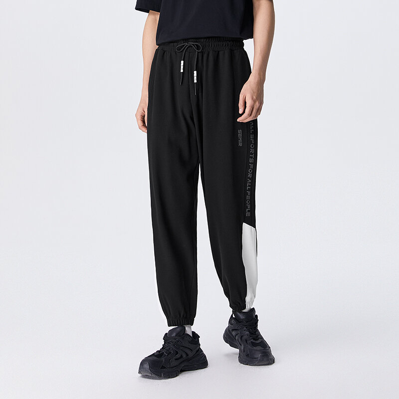 Semir Casual Trousers Men 2024 Summer New Oversize Campus Sports Style Pants