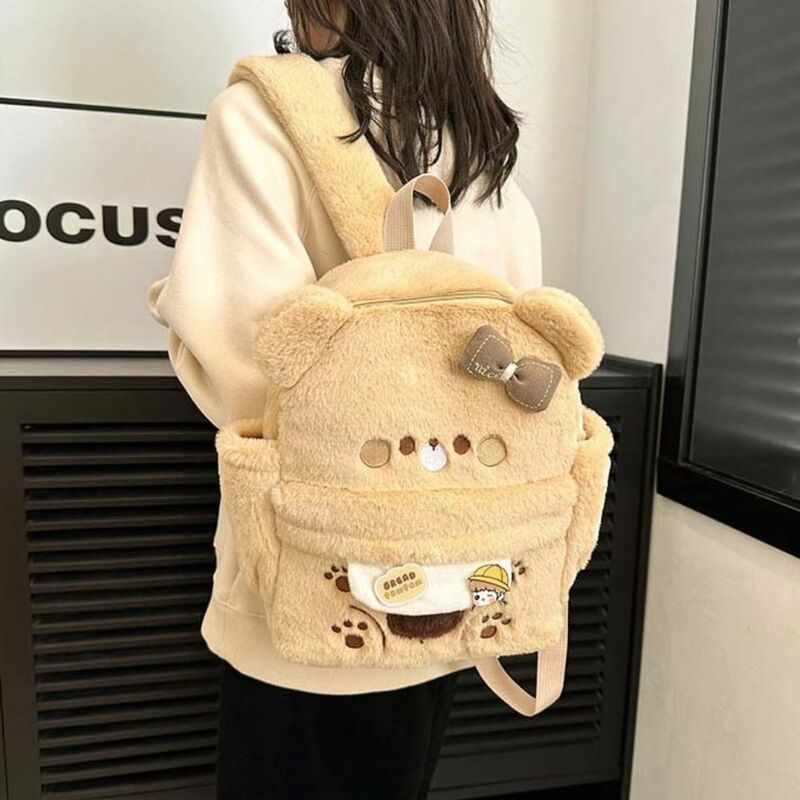 Tas punggung beruang kapasitas besar, tas bahu boneka, tas ransel Sekolah boneka beruang kecil