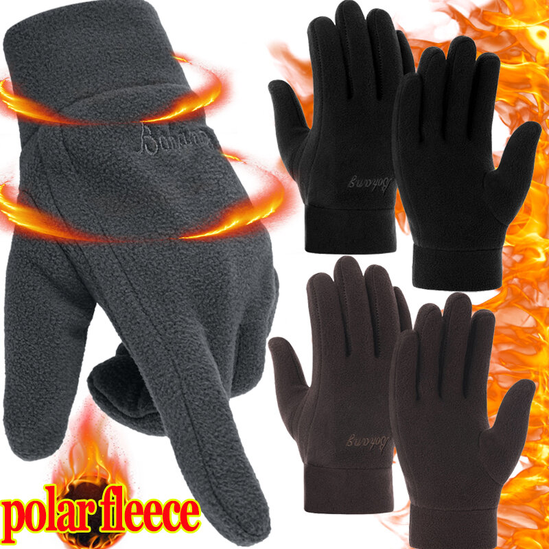 2023 Polar Fleece Gloves Waterproof Winter Cycling Motorcycle Skiing Five Finger Glove Unisex Cold-proof Warm Running Mittens