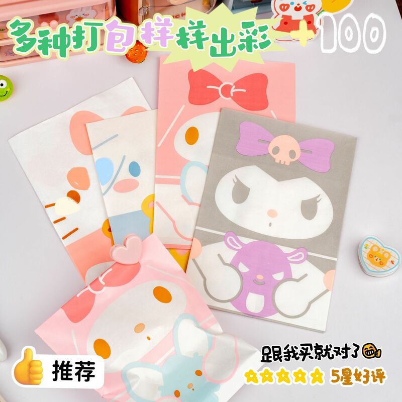 Bolsa de almacenamiento de bocadillos de frutas Sanrio Kuromi, Mini bolsa de papel de dibujos animados, bolsa de embalaje de amor, bolsa de regalo decorativa para fiesta