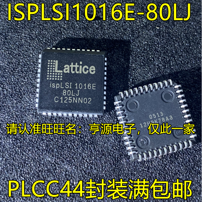 5ชิ้นต้นฉบับใหม่ ISPLSI1016E-80LJ PLCC44อุปกรณ์ลอจิกที่ตั้งโปรแกรมได้อย่างซับซ้อน