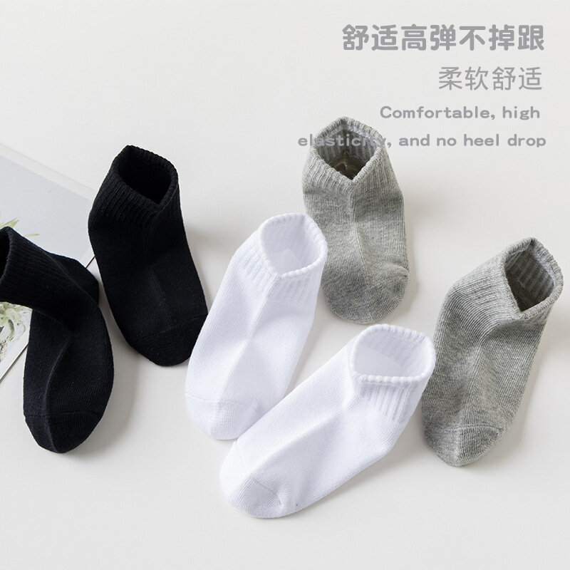 5 Pairs/Lot Summer Children Cotton Socks Fashion Black White Gray For 1-12 years Kids Teen Student Baby Girl Boy Socks