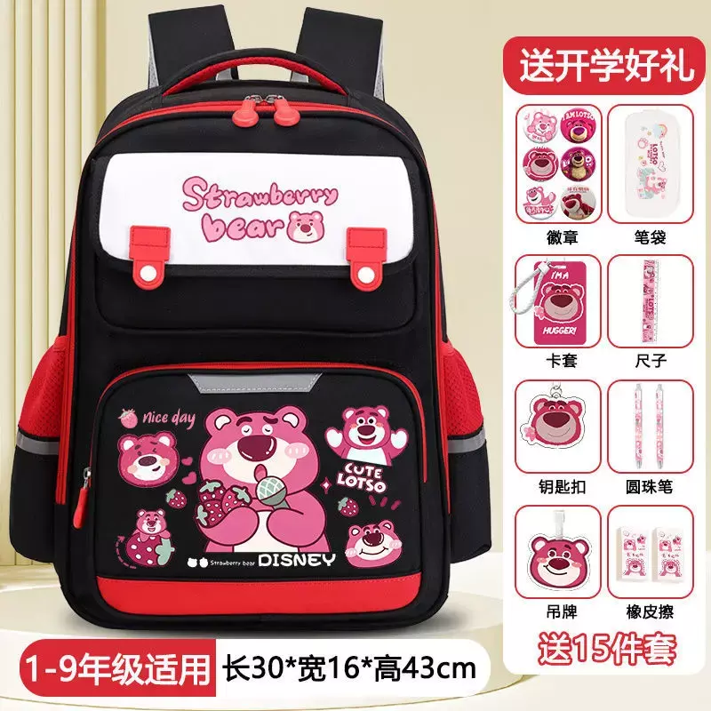 산리오 딸기곰 여아용 학생 책가방, 귀여운 만화 대용량 감압 척추 보호 배낭, 신제품