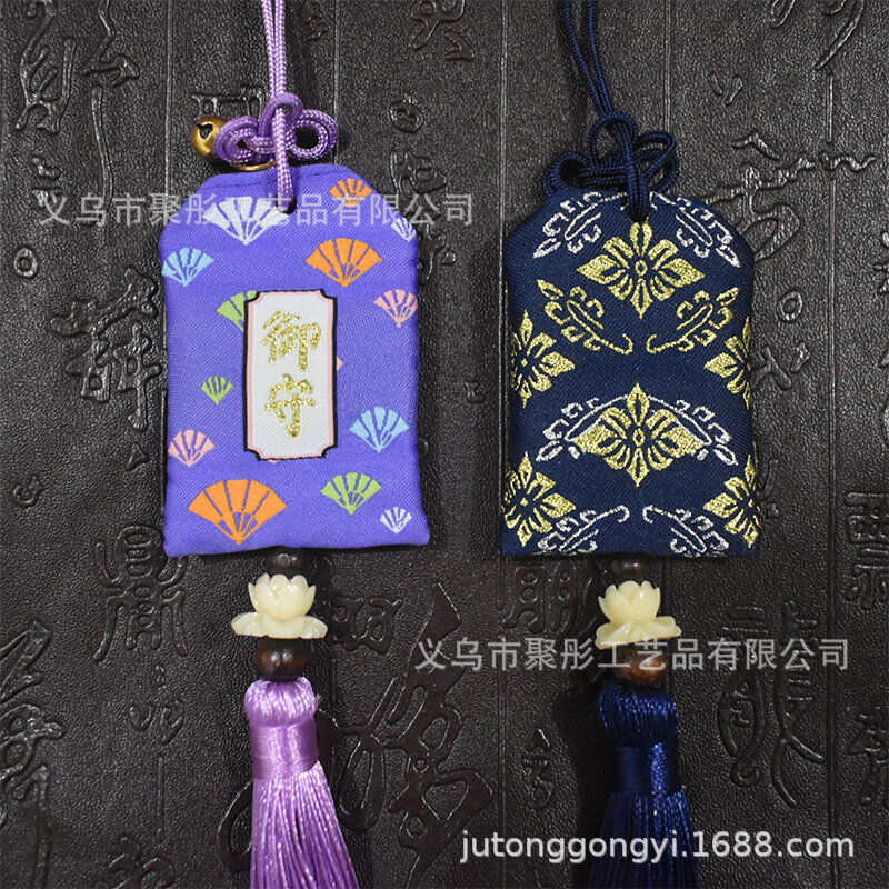 Bolsa de oración Kaoshi Royal Guard Kaoyan, bolsita de transporte, bolsa de brocado, templo Asakusa, Gao Jinbang