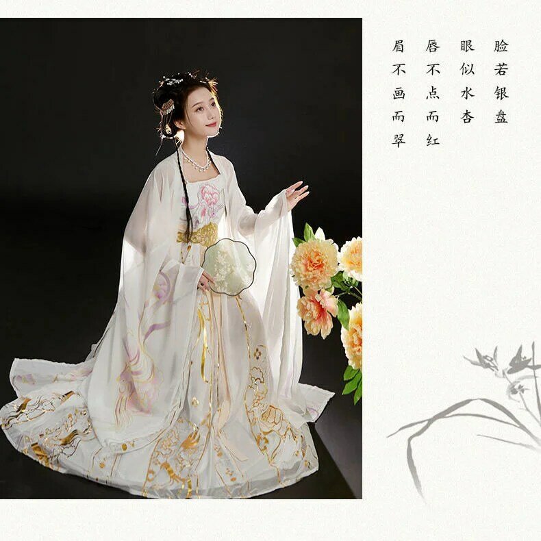 Tradycyjna chińska koreańska sukienka damska koreańska haftowana kostium taneczny dynastii Wei Jin występ na imprezie