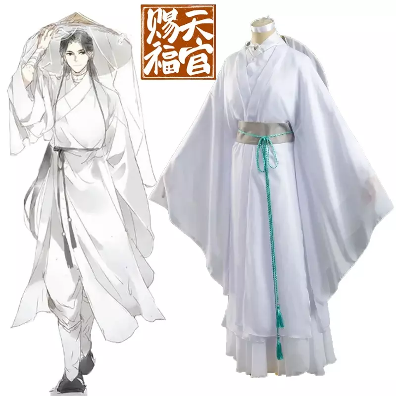 Anime Xie Lian Cosplay Costume Tian Guan Ci Fu Xielian Cosplay Costumes Top Wigs Prop Men Women Halloween White Han Fu Clothes