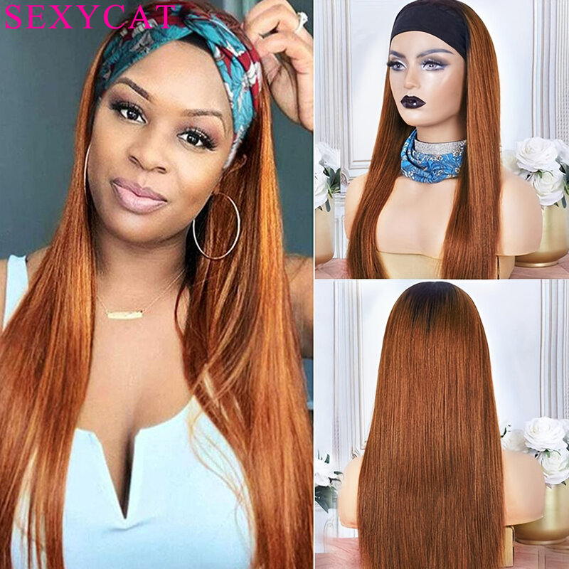 SexyCat-شعر مستعار عصابة رأس مستقيمة للنساء السمراوات ، شعر بشري ، بدون لاصق ، بدون دانتيل أمامي ، برازيلي ، تمييز ، 1 ب ، 30