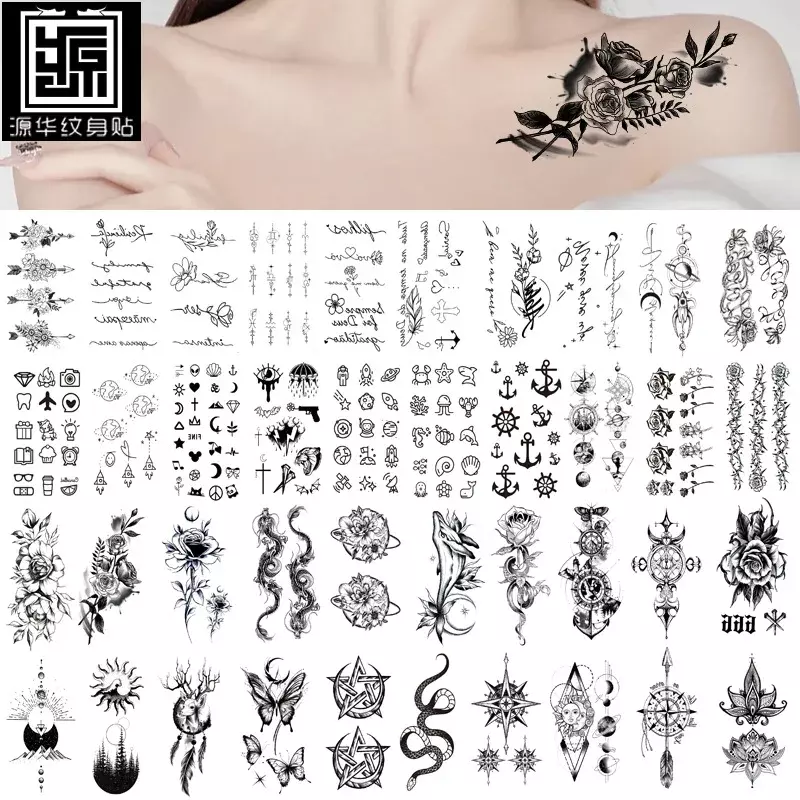 Набор водонепроницаемых наклеек для татуировок в любой комбинации