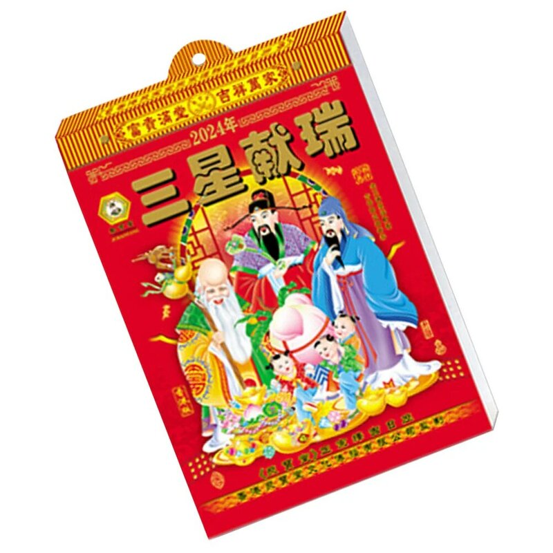 Wandkalender tränen barer Mond wandkalender Home Office Kalender im chinesischen Stil Hand zerreißen alten Kalender Wahl günstig