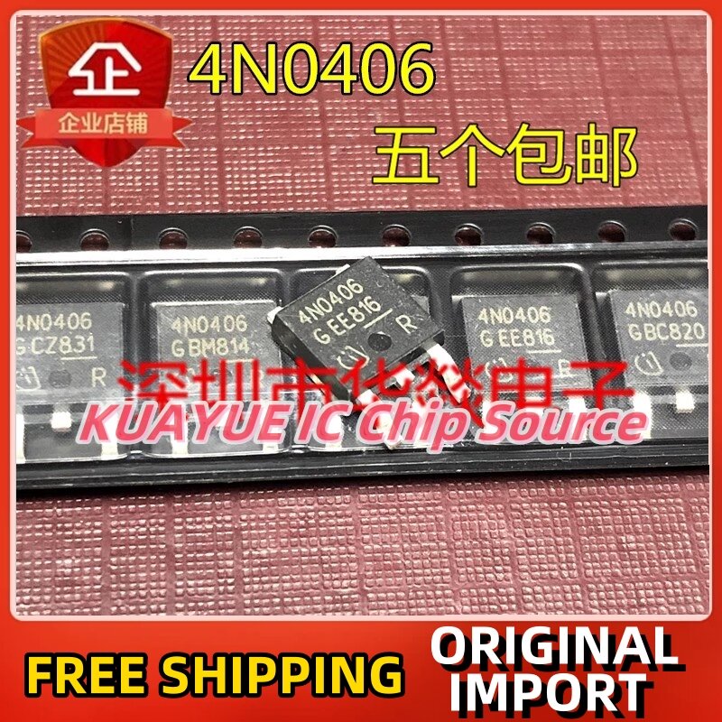 10PCS-30PCS/ 4N0406  IPD75N04S4-06  TO-252   40V 75A  Brand New In Stock, Can Be Purchased Directly From Shenzhen Huayi Elect