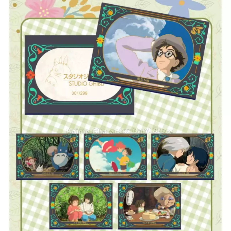 Série Anime Miyazaki Hayao Cartas, Marca da Fantasia, Mundo dos Contos de Fadas, Céu Totoro, Cartão de Coleção