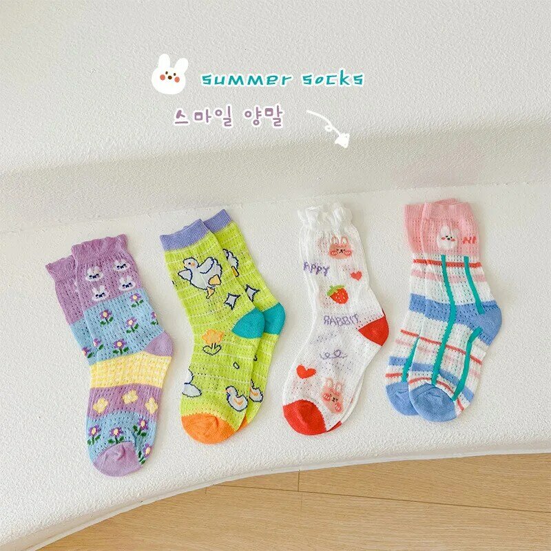 Весенне-летние полосатые однотонные Детские сетчатые носки для девочек и мальчиков, детские носки до середины икры