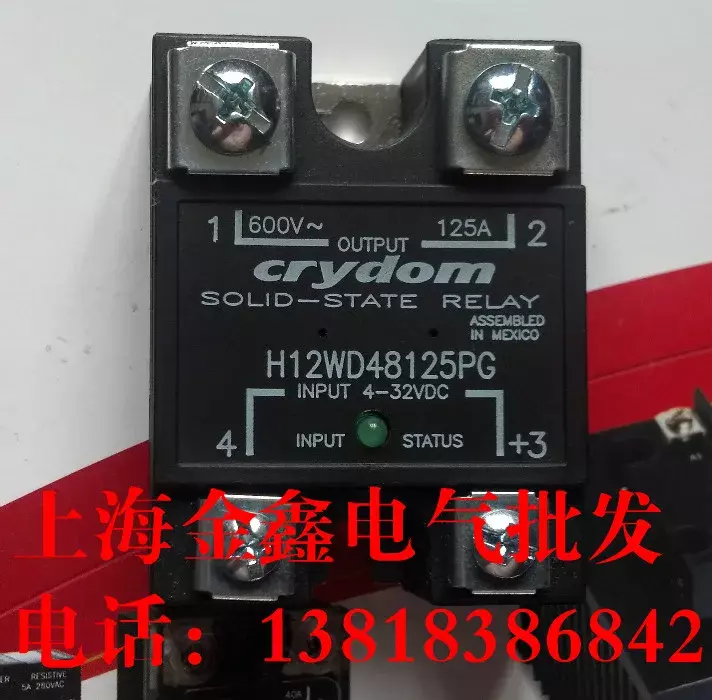 Crydom H12WD48125PG 100% Mới Và Ban Đầu
