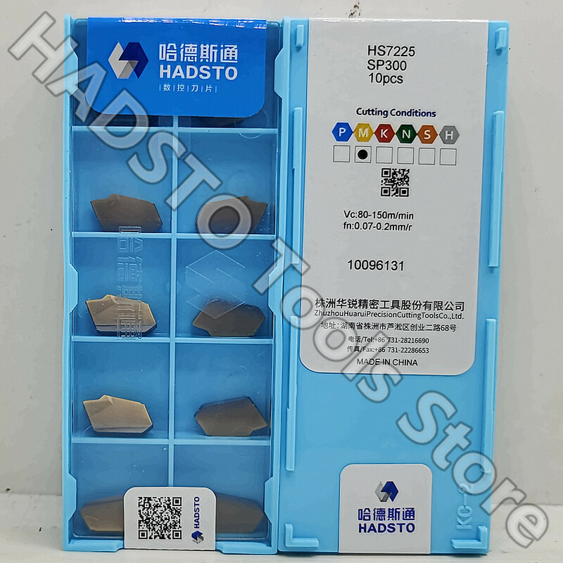 SP300 HS7225/SP400 HS7225/SP200 HS7225/SP600 HS7225 HADSTO CNC carbide inserts Single head Slotted inserts inserts for Cut off