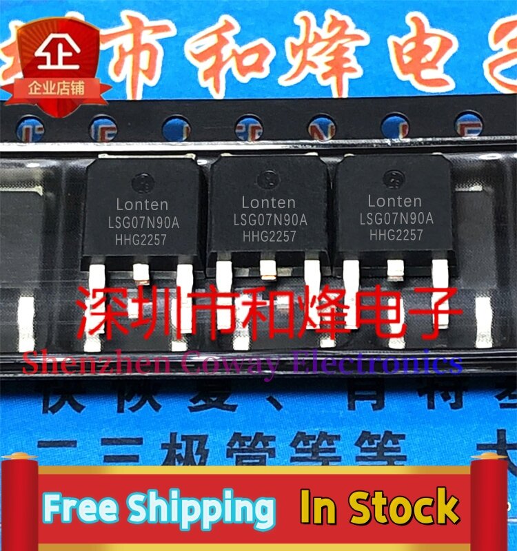 10PCS-30PCS  LSG04N65A  TO-252 MOS   In Stock Fast Shipping