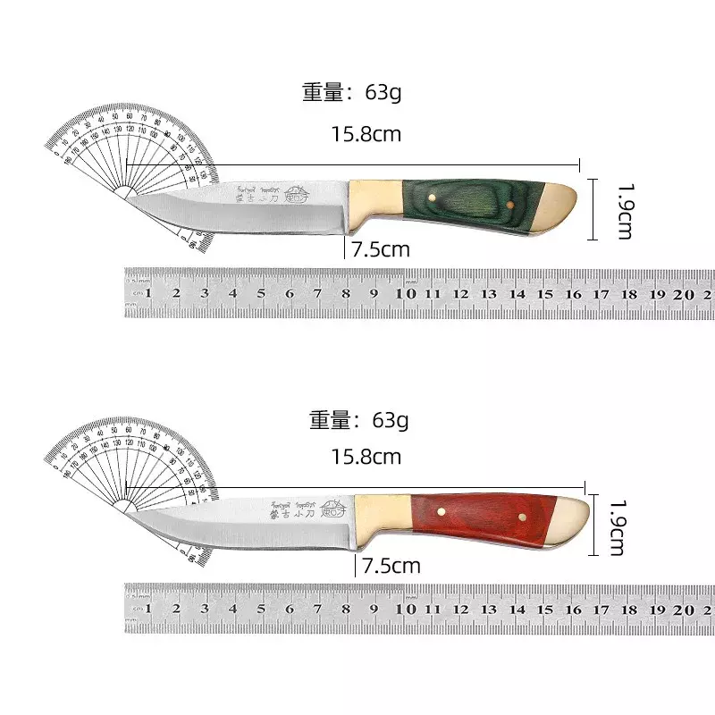 kitchen household fruit knife handle meat knife outdoor camping barbecue beef and mutton boning knife meat cleaver.