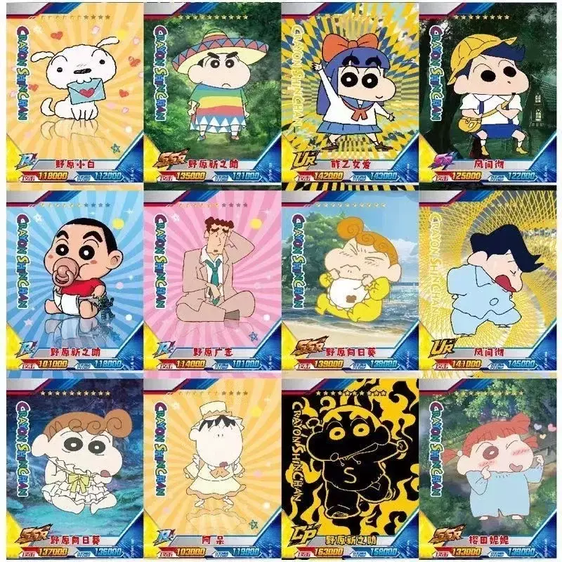 Crayon shin-chan tarjetas de Nohara Shinnosuke Aoi Dumb Shin-chan Masao tarjetas coleccionables juguetes para niños