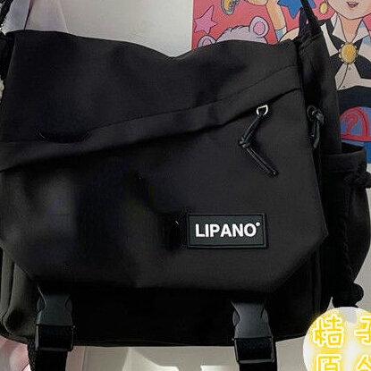 Moda torby na ramię dla młodzieży szkolnej zabawa Anime Cartoon duży rozmiar torba Crossbody dla dziewczyny płótno Hip Hop