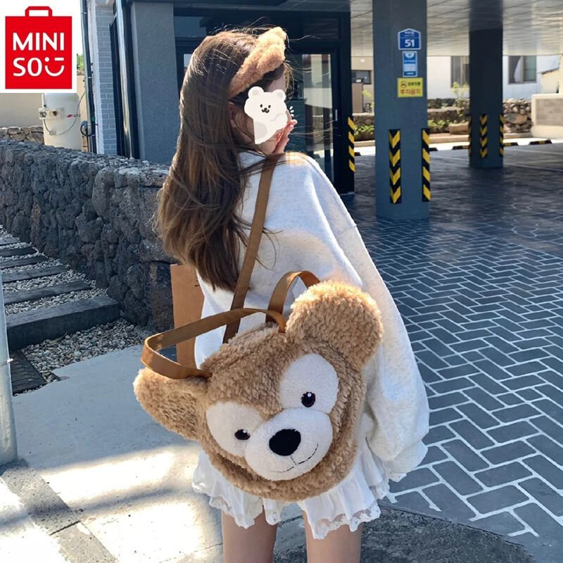 MINISO 디즈니 Zhao Lusi 더피 베어, 다용도 만화 인형 가방, 학생 봉제 인형, 달콤한 어린이 배낭, 귀여운 핸드백 선물