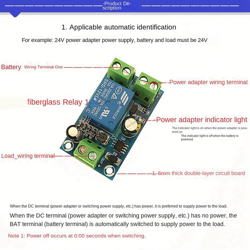 5X YX-X804 Power-OFF Protection Module Automatic Switching Controller Board DC12V-48V Emergency Conversion Module
