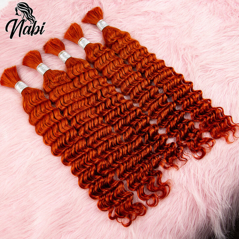 Nabi-ブラジルの自然なヘアエクステンション,織り,カール,深い波,美容院,製造用のよこ糸なしのヘアエクステンション