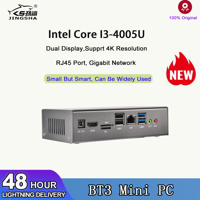 JINGSHA Fanless I3 Mini PC Windows 10 Intel Core i3-4005U 4G/8G DDR3L 128G/256G/512G 1TB SSD Mini Computer HD 4K Desktop