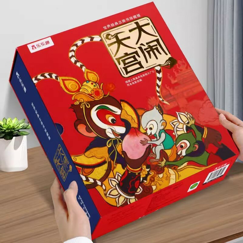 Havoc no céu O Rei Macaco Pop-Up Livro para Crianças, Viagem para o Ocidente, Sun Wukong Qi Tian Da Sheng, Capa Dura Picture Book, Presente