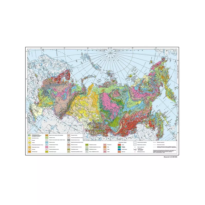 Pintura en lienzo del Mapa Geológico ruso de Rusia, Póster Artístico de pared, suministros escolares de viaje, decoración del hogar para aula, 59x42cm