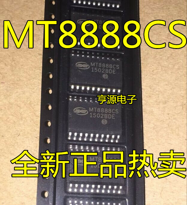 5pcs original novo MT8888 MT8888CS ZARLINK SOP-20 Comunicação IC