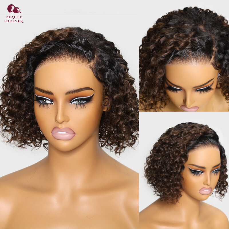 Beauty Forever-Perruque Bob Lace Front Wig naturelle bouclée, cheveux humains, pre-à-porter, sans colle, brun ombré, 7x5, nœuds, pour femmes