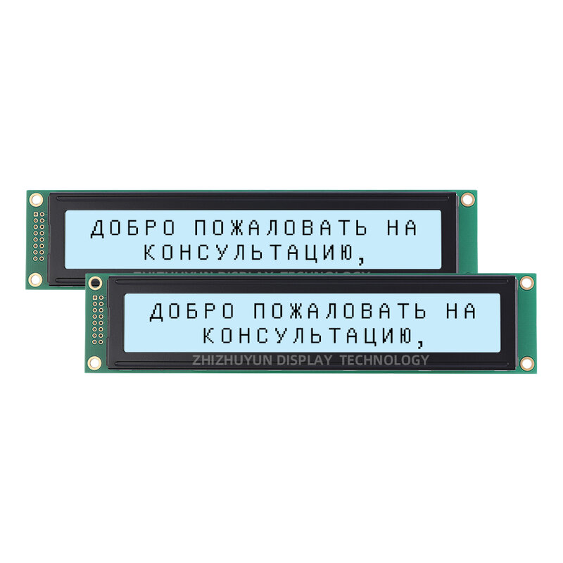 Длинная панель 2002 английская русская K-2 синяя фотоподсветка белая лента фотоподсветка встроенный контроллер SPLC780D HD44780