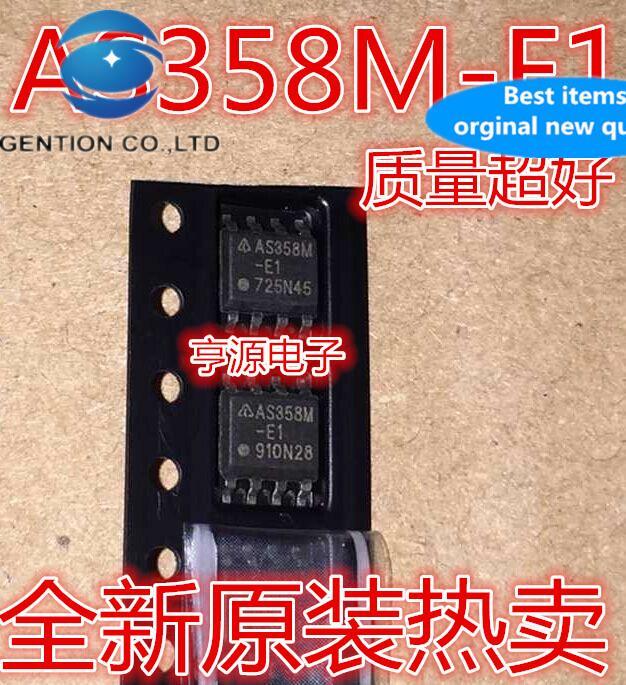 Placa de alto voltaje LCD AS358M AS358M-E1, 100 piezas, 100% original, Chip lógico SOP-8