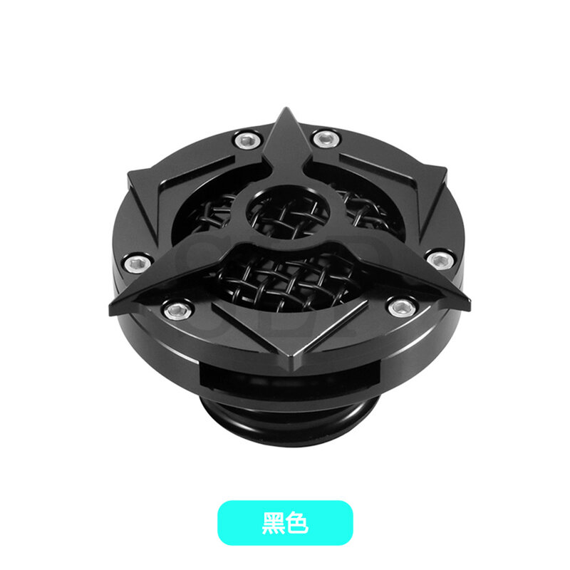Suitable for Harley XL 883 X487 motorcycle modification aluminum alloy fuel tank cover dart universal decorative cover