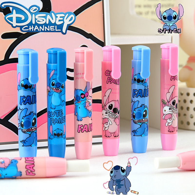 1/4 buah Disney Stitch lipstik kreatif alat tulis pemodelan untuk hadiah anak-anak perlengkapan sekolah grosir perlengkapan sekolah penghapus