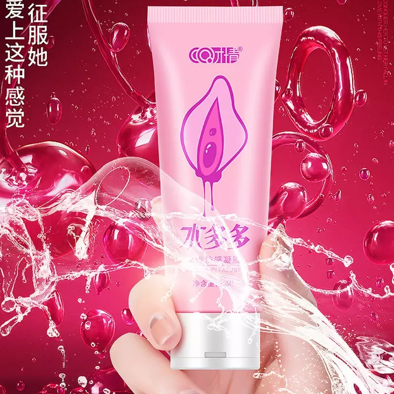 Women's gel Pleasant&Firming spray Massage Cream