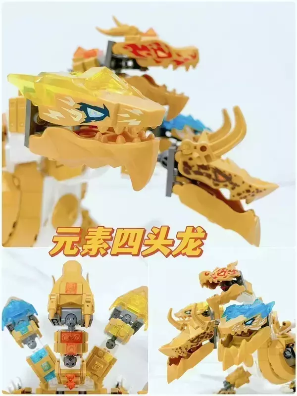 New Season 17Golden Ultra Dragon Building Blocks Tetraposaurus Four-headed Dragon 71774 Bricks Toys For Kids Gifts