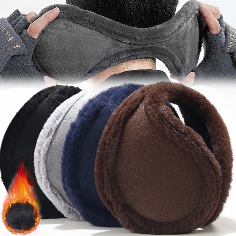 Soft Plush Winter Warm Earmuffs for Men's Outdoor Skiing Thickened Ear Protectors Cold-proof Solid Color Students Ear Muffs
