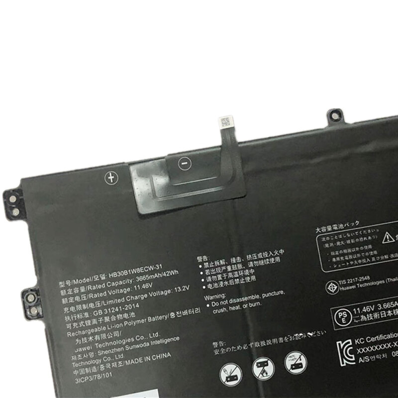 新しいHB30B1W8ECW-31ノートパソコンのバッテリー11.46v 42Wh 3665 huawei社matebook用 × 2020 EUL-W19P