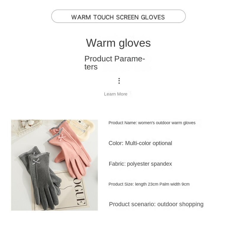 Перчатки на палец из бархата с кроликом, плюшевые перчатки с открытым боковым бантом на запястье, перчатки для сенсорного экрана, двухсторонние плюшевые ветрозащитные теплые перчатки