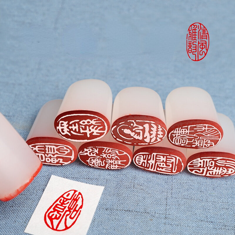 Resin Afgewerkt Seal Sellos Kalligrafie Schilderij Collectie Wit Afdichting Draagbare Chinese Kalligrafie Schilderij Afgewerkt Postzegels