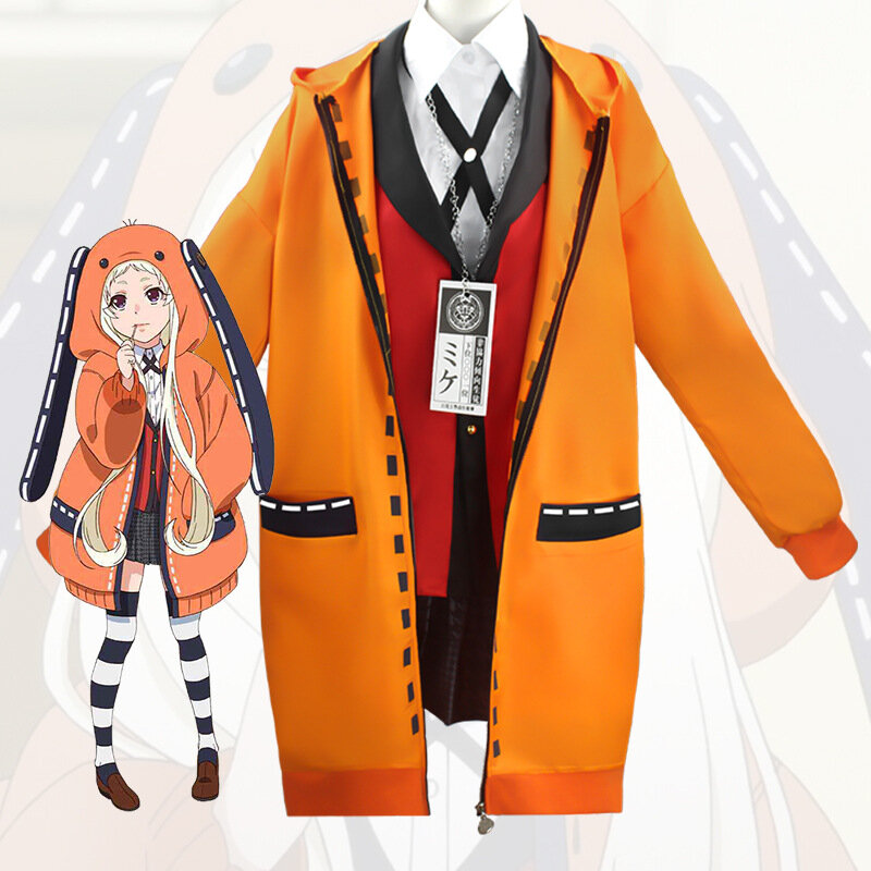 Anime KakeNAFTA Yomotsuki Runa Cosplay Costume Manteau, JK School Girls Uniform Jacket, Hoodie, Halloween Carnival Clothes