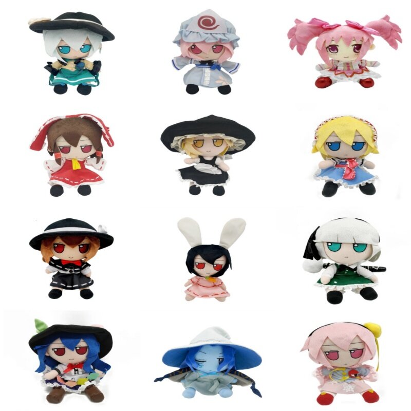 TouHou โครงการ Marisa Komeiji Koishi Hakurei Reimu Hon Meirin Hata No Koko คอสเพลย์ตุ๊กตา Plush ตุ๊กตาของเล่นหมอน Xmas ของขวัญ20ซม.