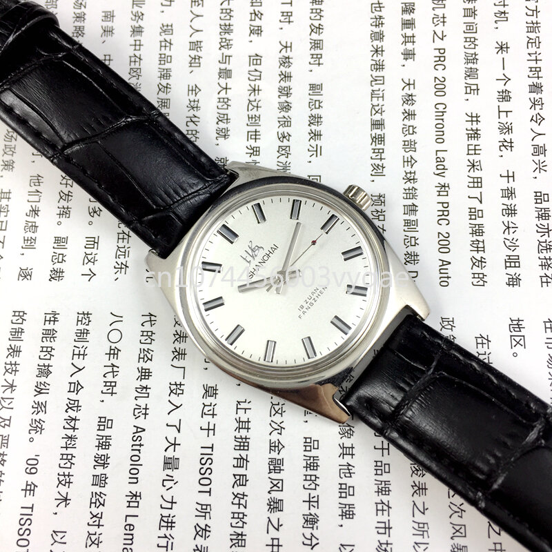 Jam tangan mekanis manual asli, Shanghai 7120 bertatahkan