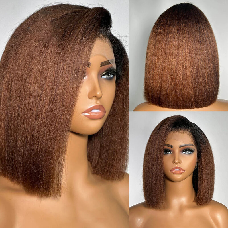 Soft Yaki Short Bob Ombre Blonde Brown Kinky Straight 180Density Lace Front Wig For Women Babyhair Preplucked Glueless Daily