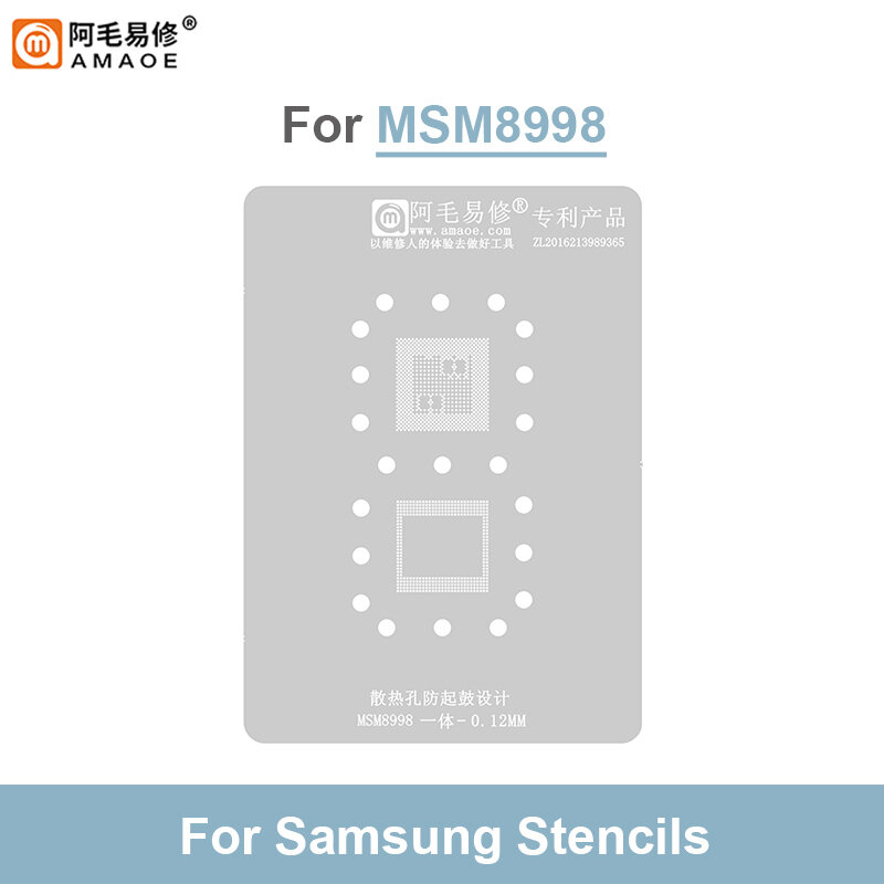 Amaoe MSM8998 CPU RAM BGA Reballing stensil 0.12mm ketebalan untuk Samsung S8/CPU/MSM8998 IC Chip timah tanam jaring solder