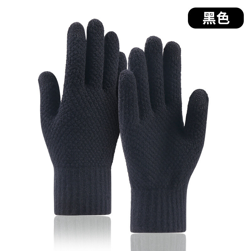 Шерстяные вязаные перчатки для сенсорных экранов мужские зимние бархатные плотные уличные теплые перчатки для защиты от холода