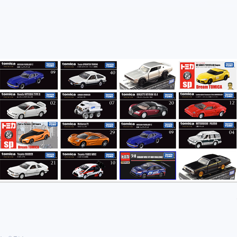 Takara Tomy-Mini vehículos de Metal fundido a presión Tomica Premium, modelos de coches de juguete, TP04, TP21, TP09, TP17, TP30, TP29, TP08-01 GR SUPRA